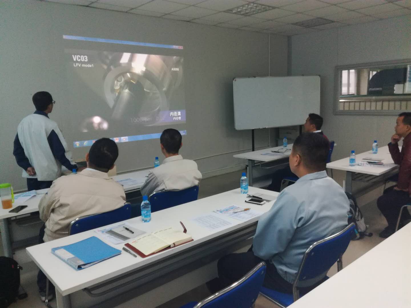 關于舉行LFV技術第二期培訓會的通知